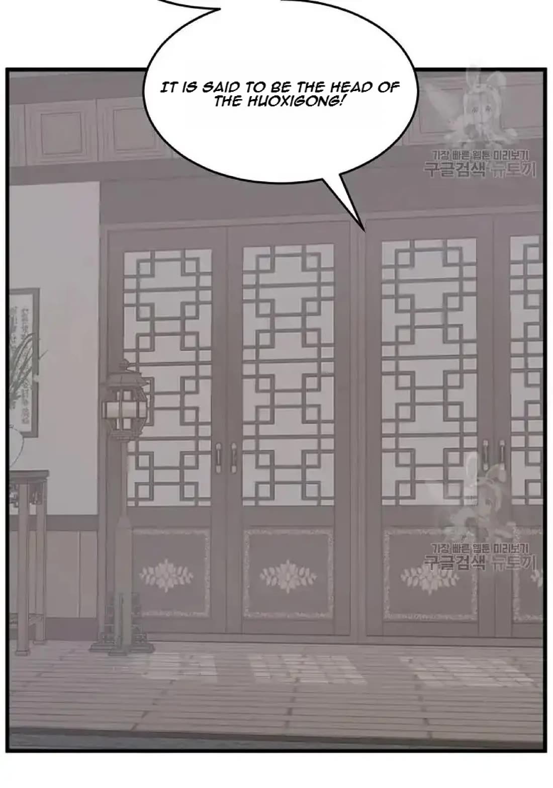 Immortal, Invincible Chapter 193 page 65 - Chapter 193