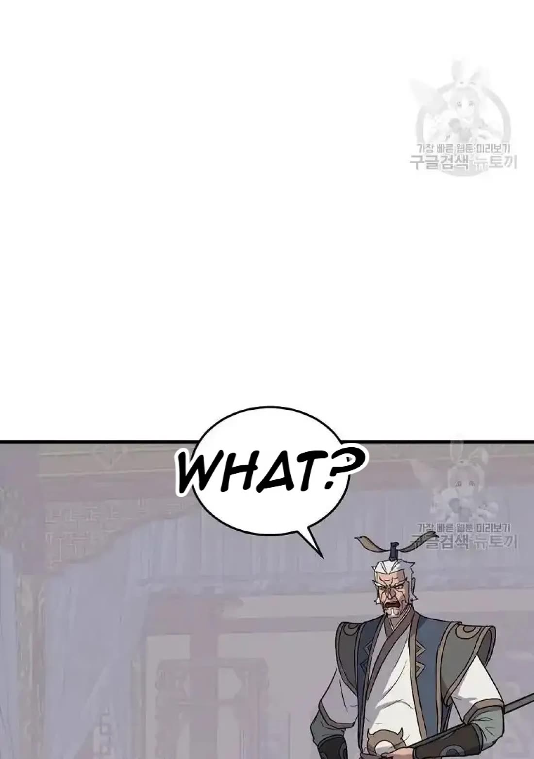 Immortal, Invincible Chapter 193 page 66 - Chapter 193