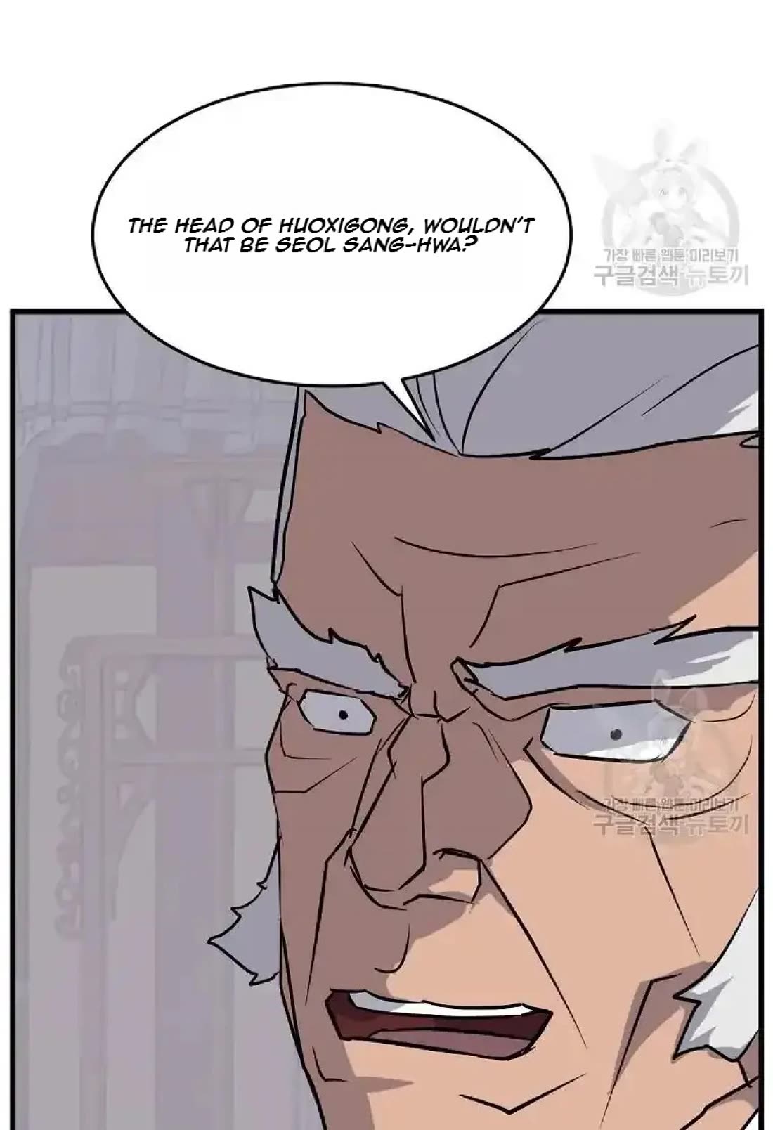 Immortal, Invincible Chapter 193 page 68 - Chapter 193