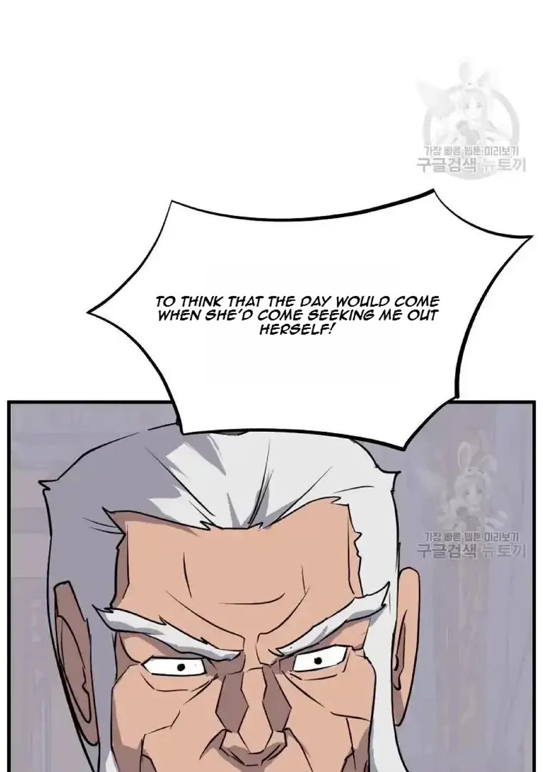 Immortal, Invincible Chapter 193 page 76 - Chapter 193
