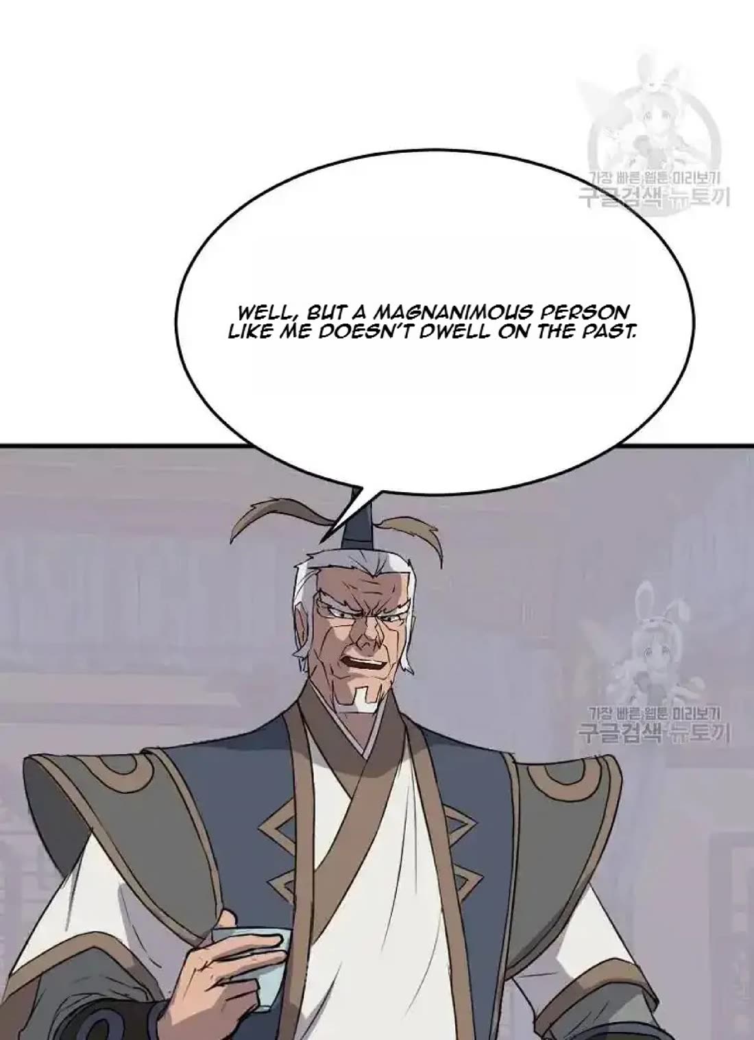 Immortal, Invincible Chapter 193 page 79 - Chapter 193