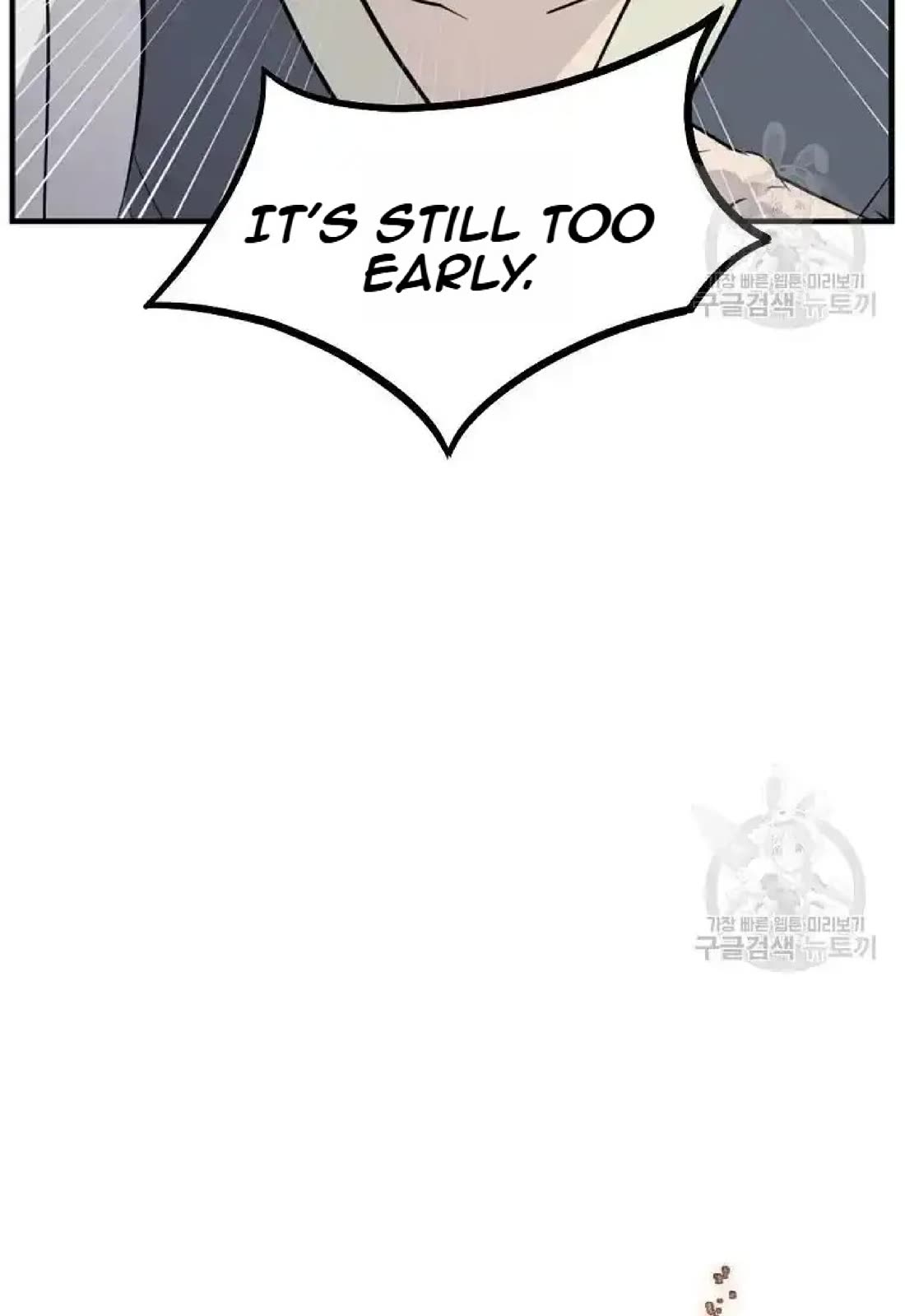 Immortal, Invincible Chapter 193 page 8 - Chapter 193