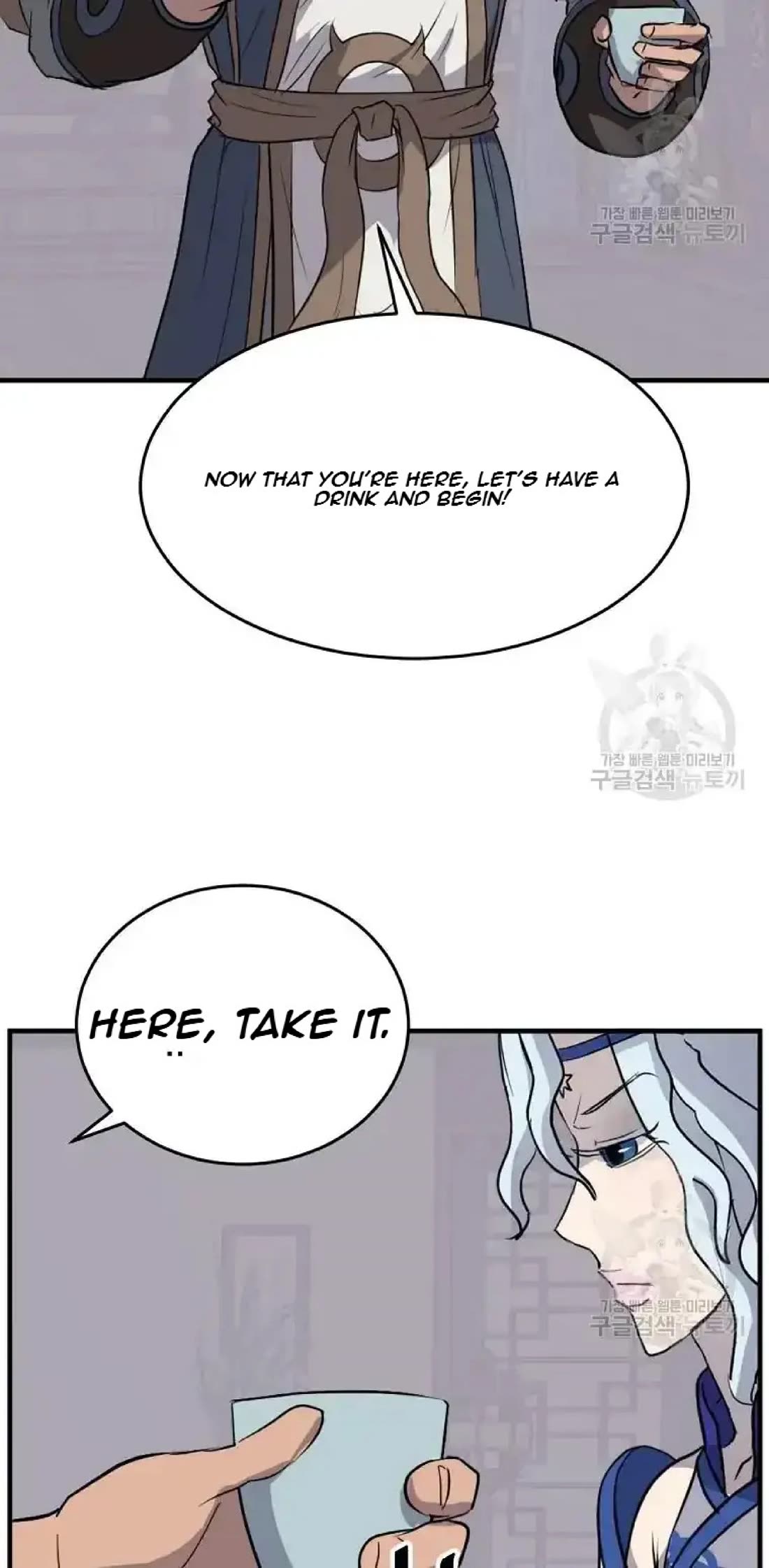 Immortal, Invincible Chapter 193 page 80 - Chapter 193