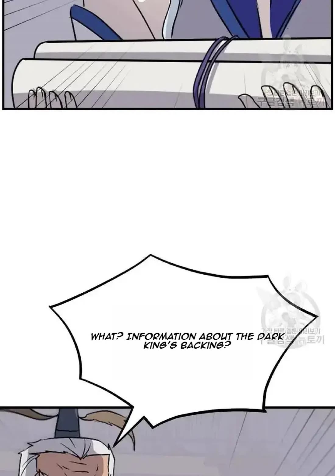 Immortal, Invincible Chapter 193 page 87 - Chapter 193