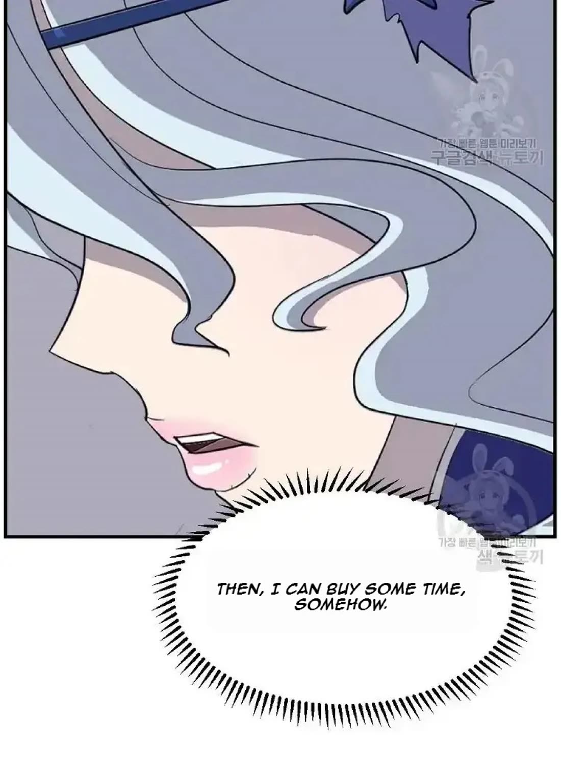 Immortal, Invincible Chapter 193 page 91 - Chapter 193