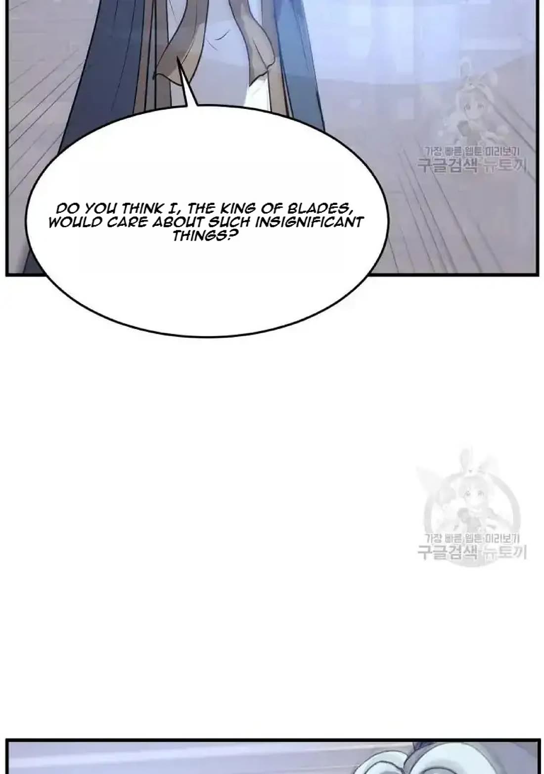 Immortal, Invincible Chapter 193 page 93 - Chapter 193