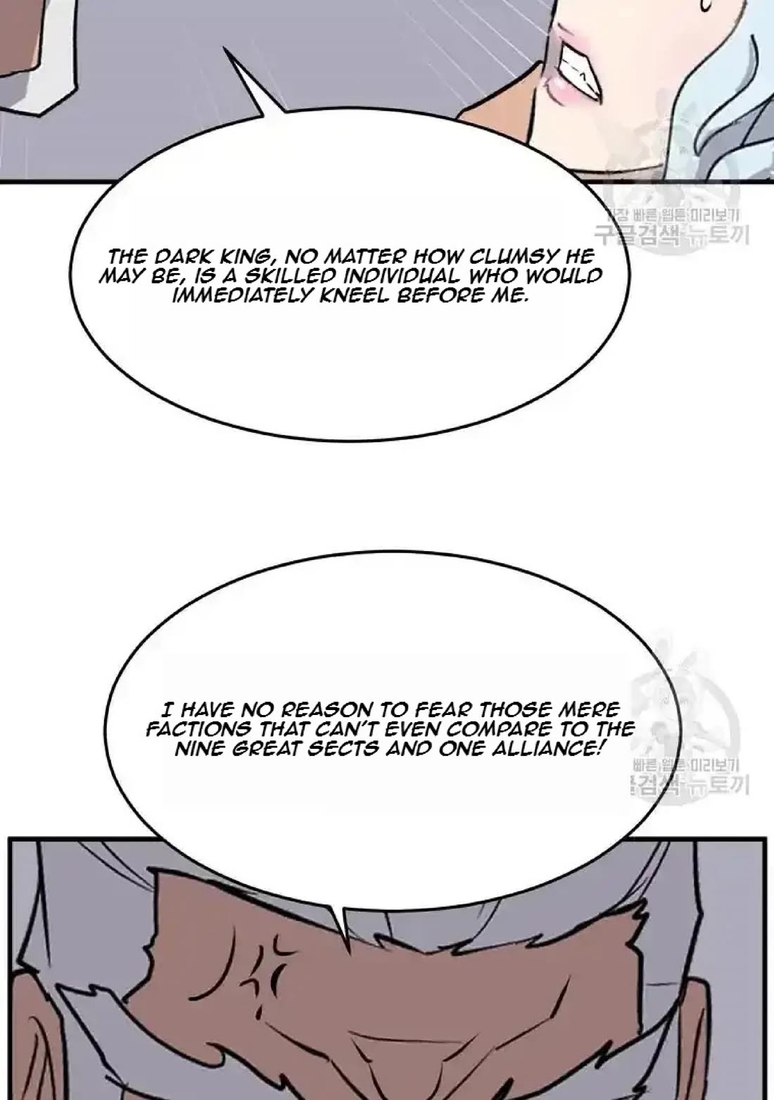 Immortal, Invincible Chapter 193 page 96 - Chapter 193
