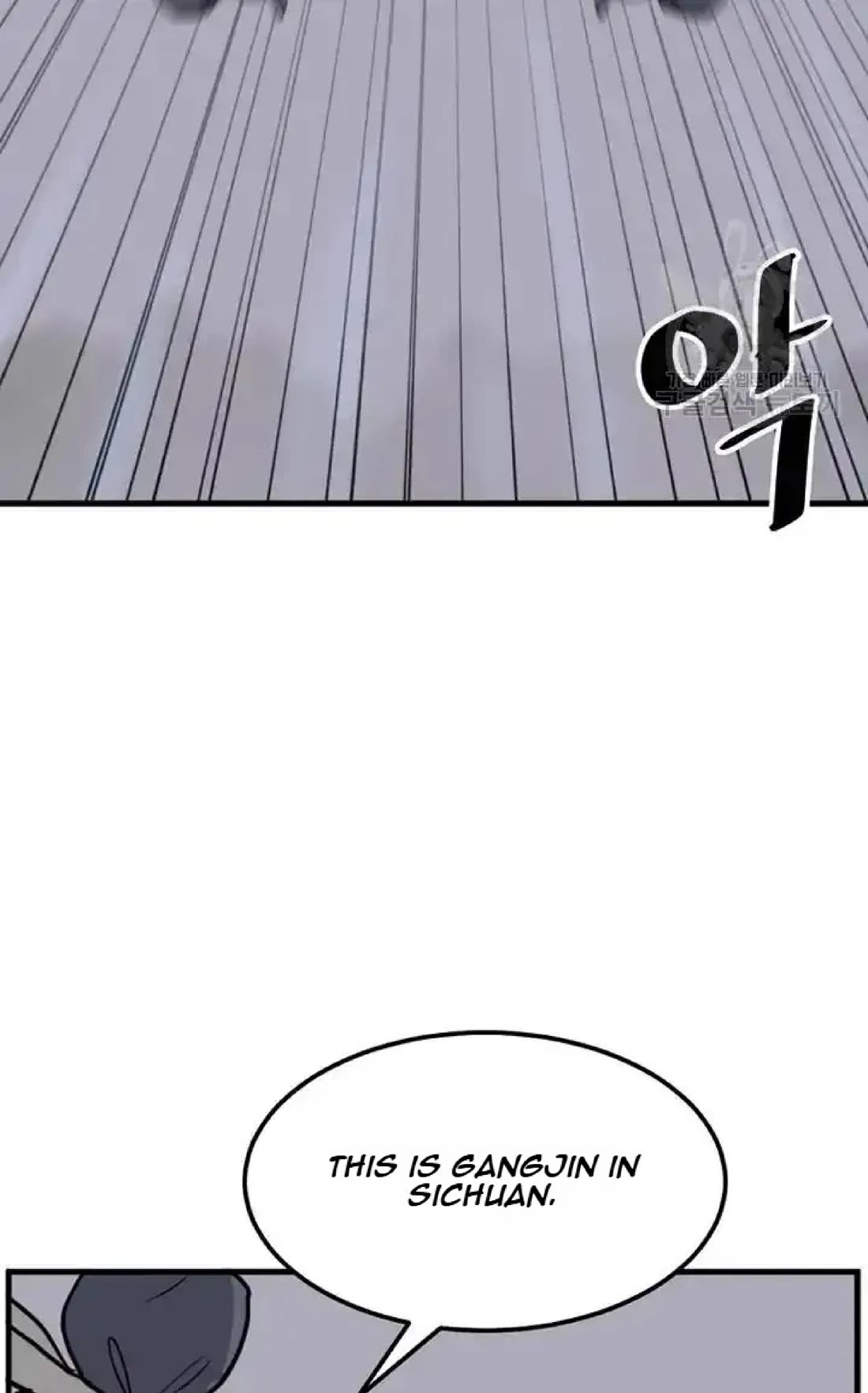 Immortal, Invincible Chapter 194 page 13 - Chapter 194