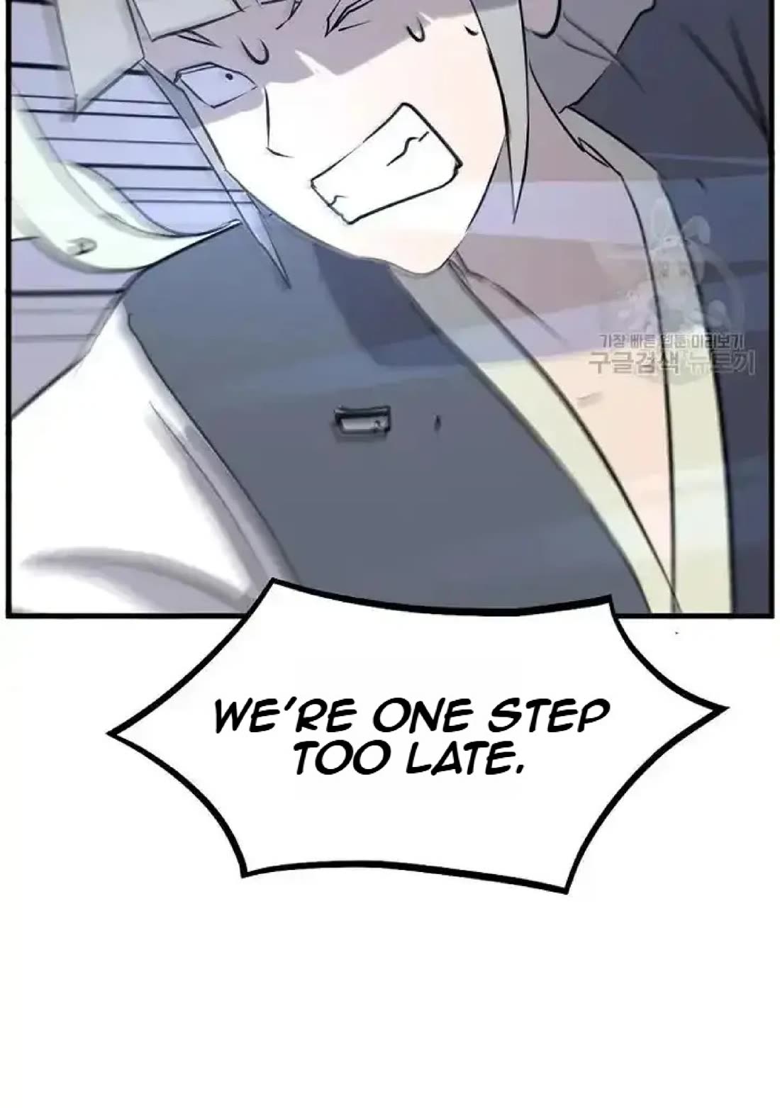 Immortal, Invincible Chapter 194 page 24 - Chapter 194