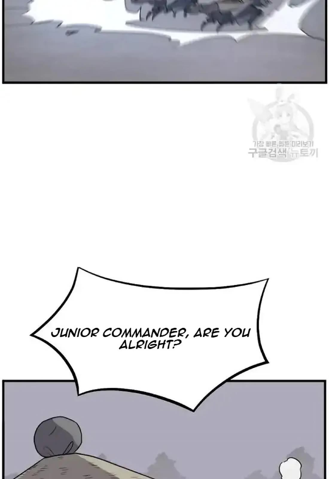 Immortal, Invincible Chapter 194 page 26 - Chapter 194