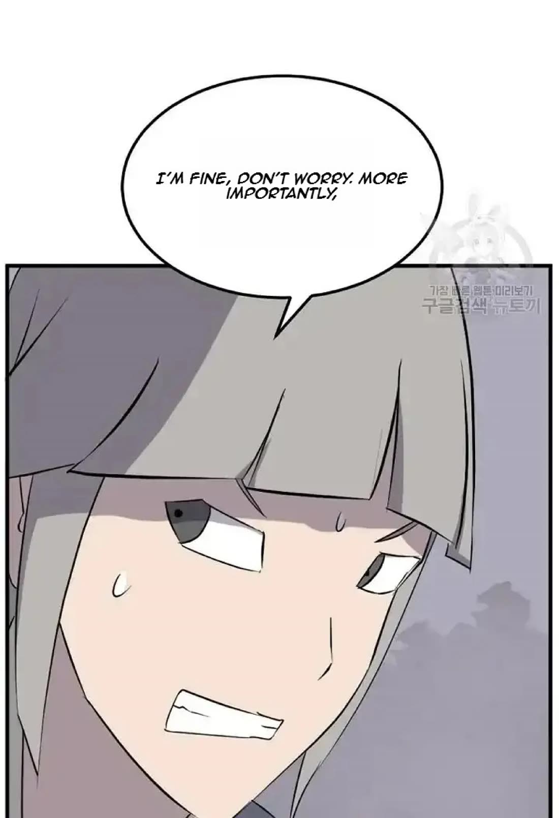 Immortal, Invincible Chapter 194 page 28 - Chapter 194