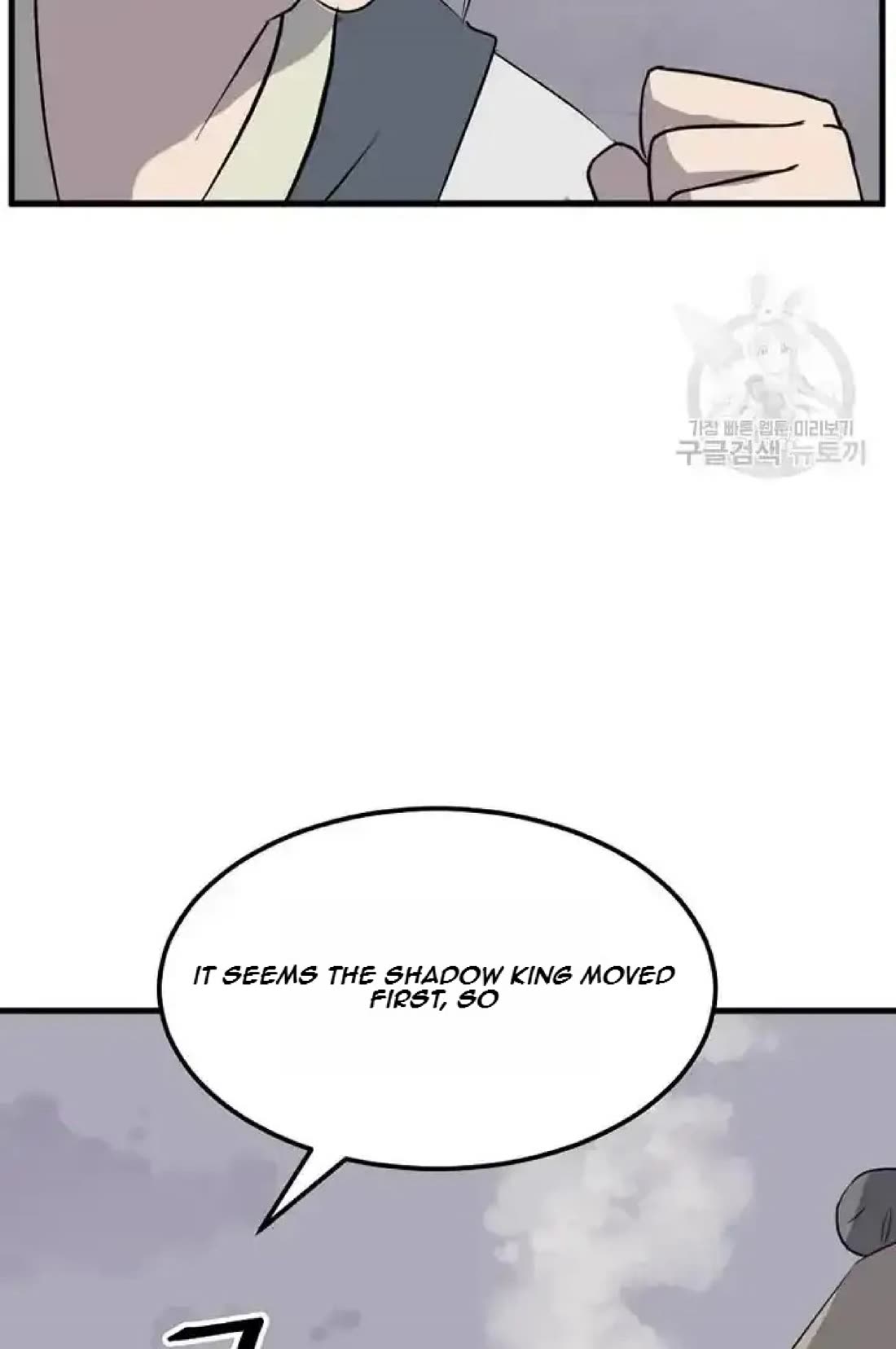 Immortal, Invincible Chapter 194 page 29 - Chapter 194