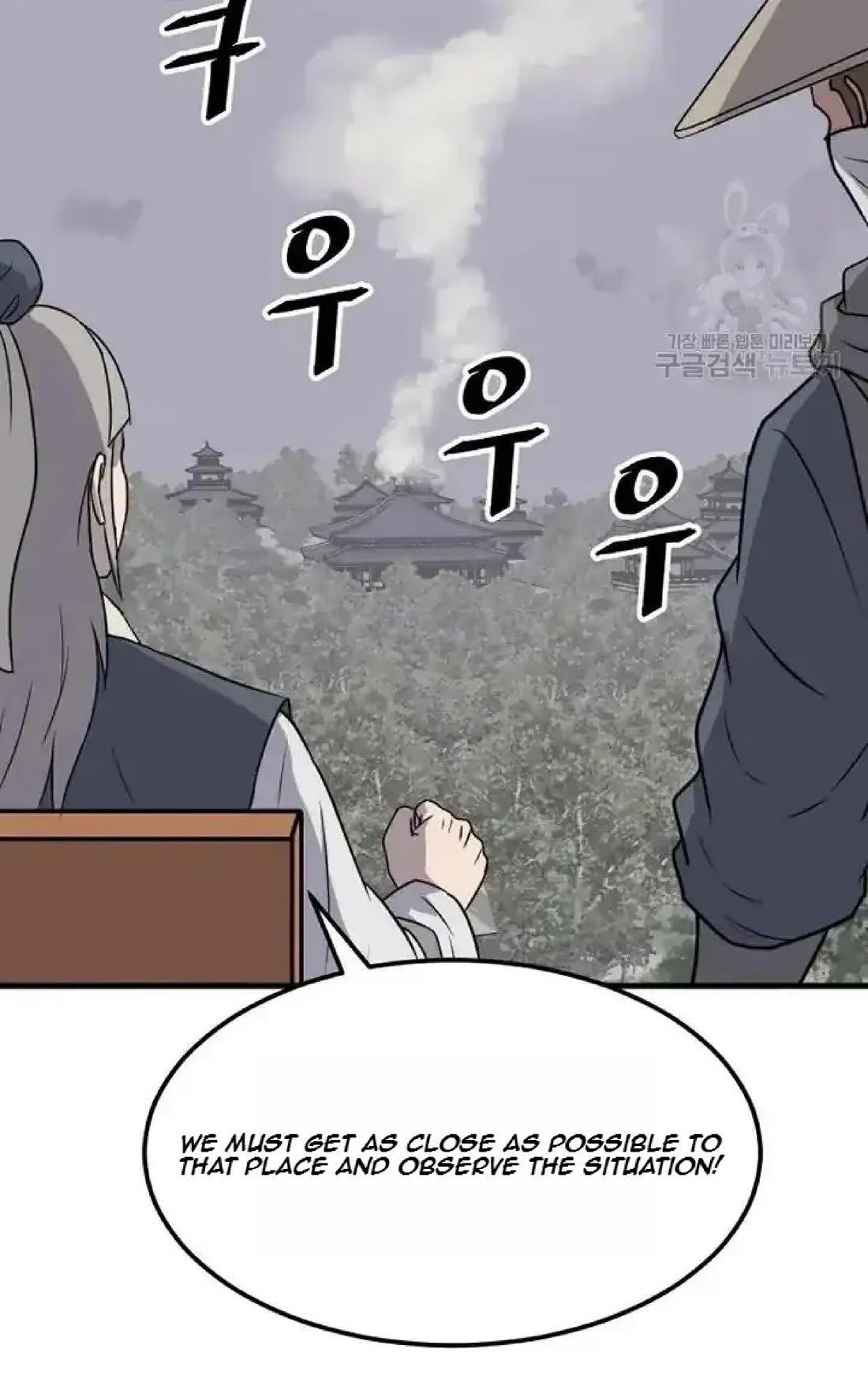 Immortal, Invincible Chapter 194 page 30 - Chapter 194