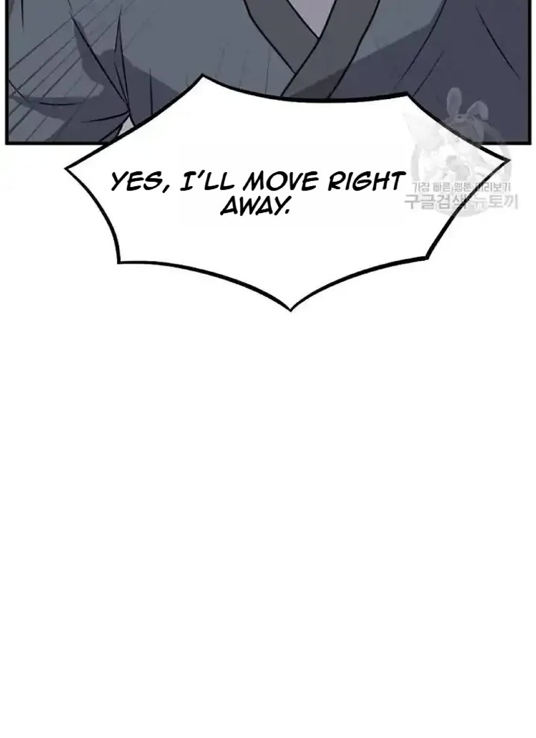 Immortal, Invincible Chapter 194 page 32 - Chapter 194