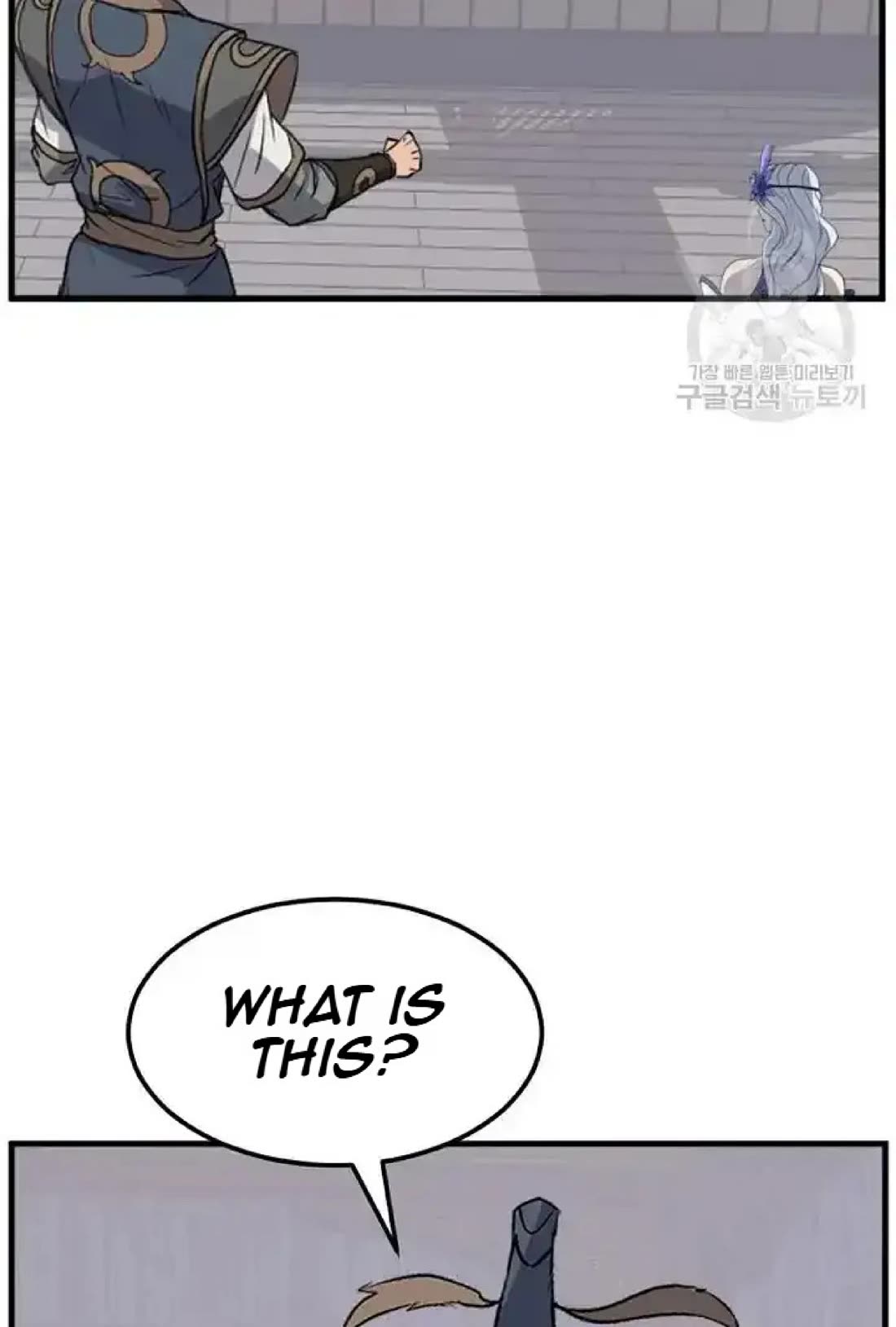 Immortal, Invincible Chapter 194 page 34 - Chapter 194