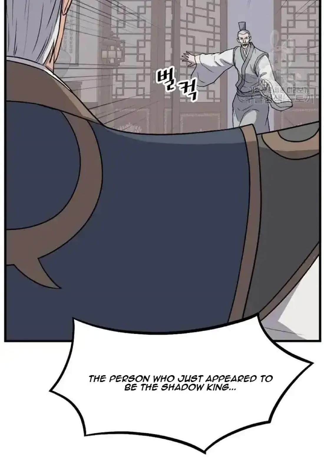 Immortal, Invincible Chapter 194 page 38 - Chapter 194