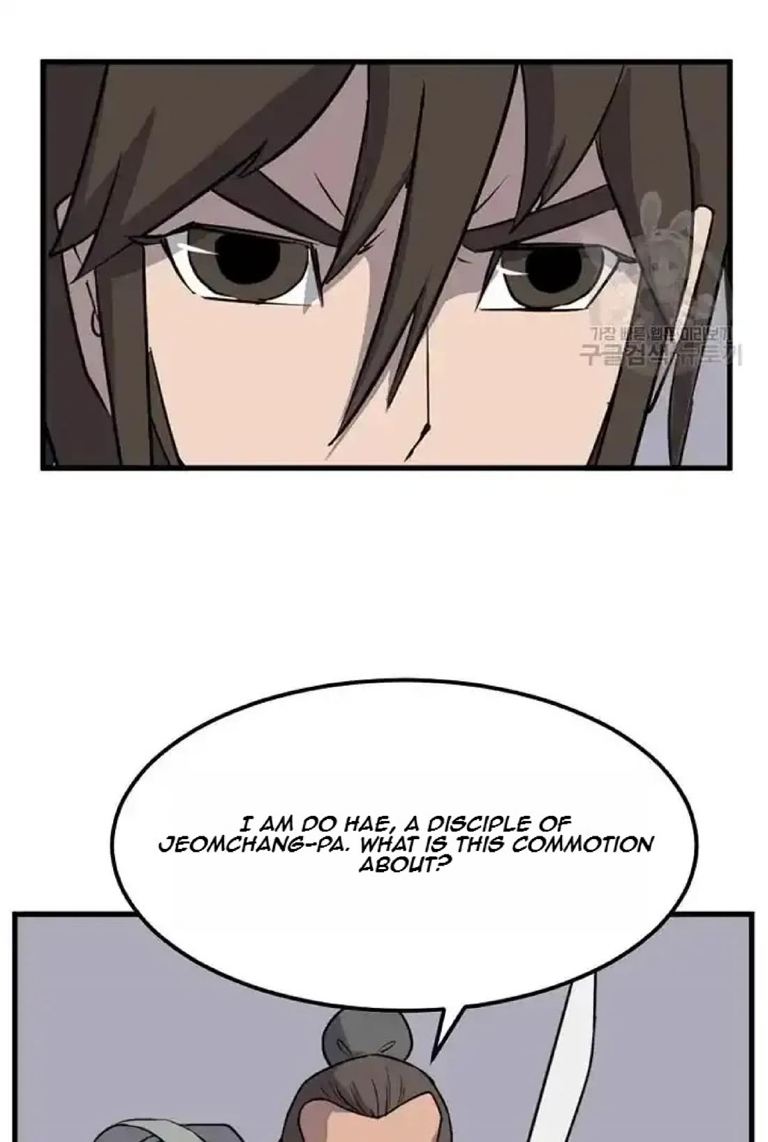 Immortal, Invincible Chapter 194 page 46 - Chapter 194