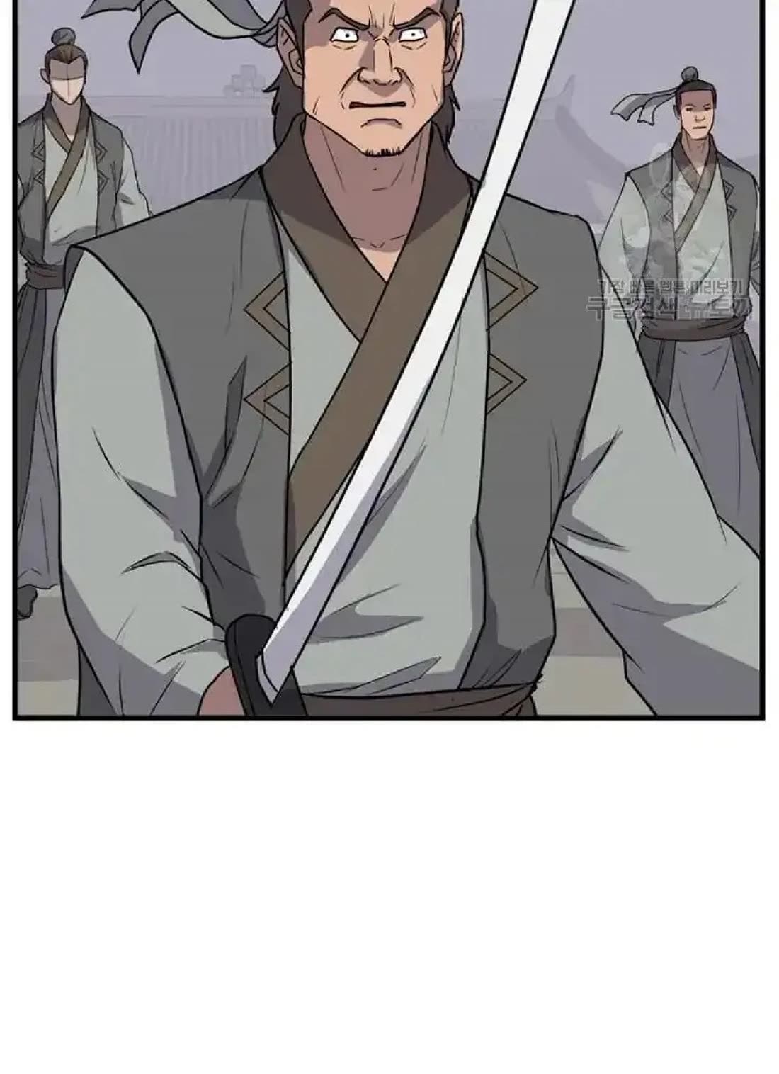 Immortal, Invincible Chapter 194 page 47 - Chapter 194