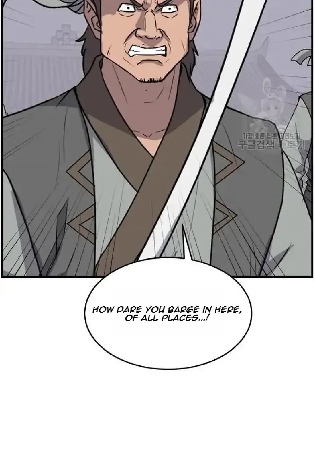 Immortal, Invincible Chapter 194 page 50 - Chapter 194