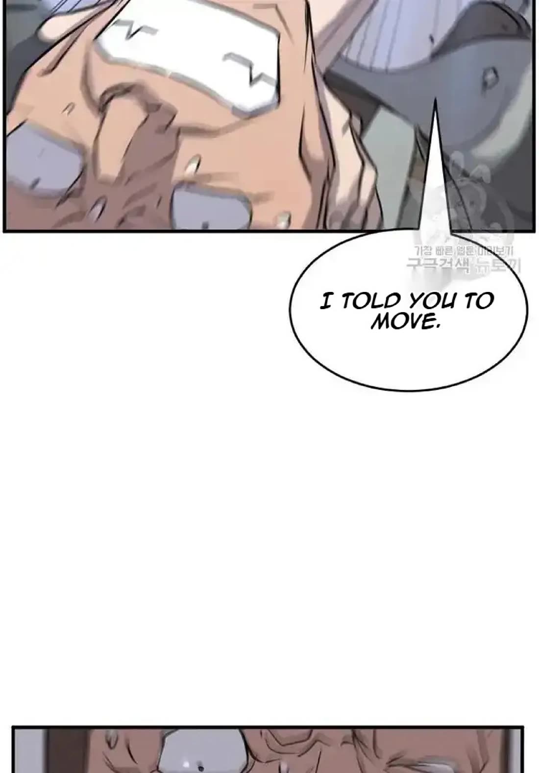 Immortal, Invincible Chapter 194 page 55 - Chapter 194
