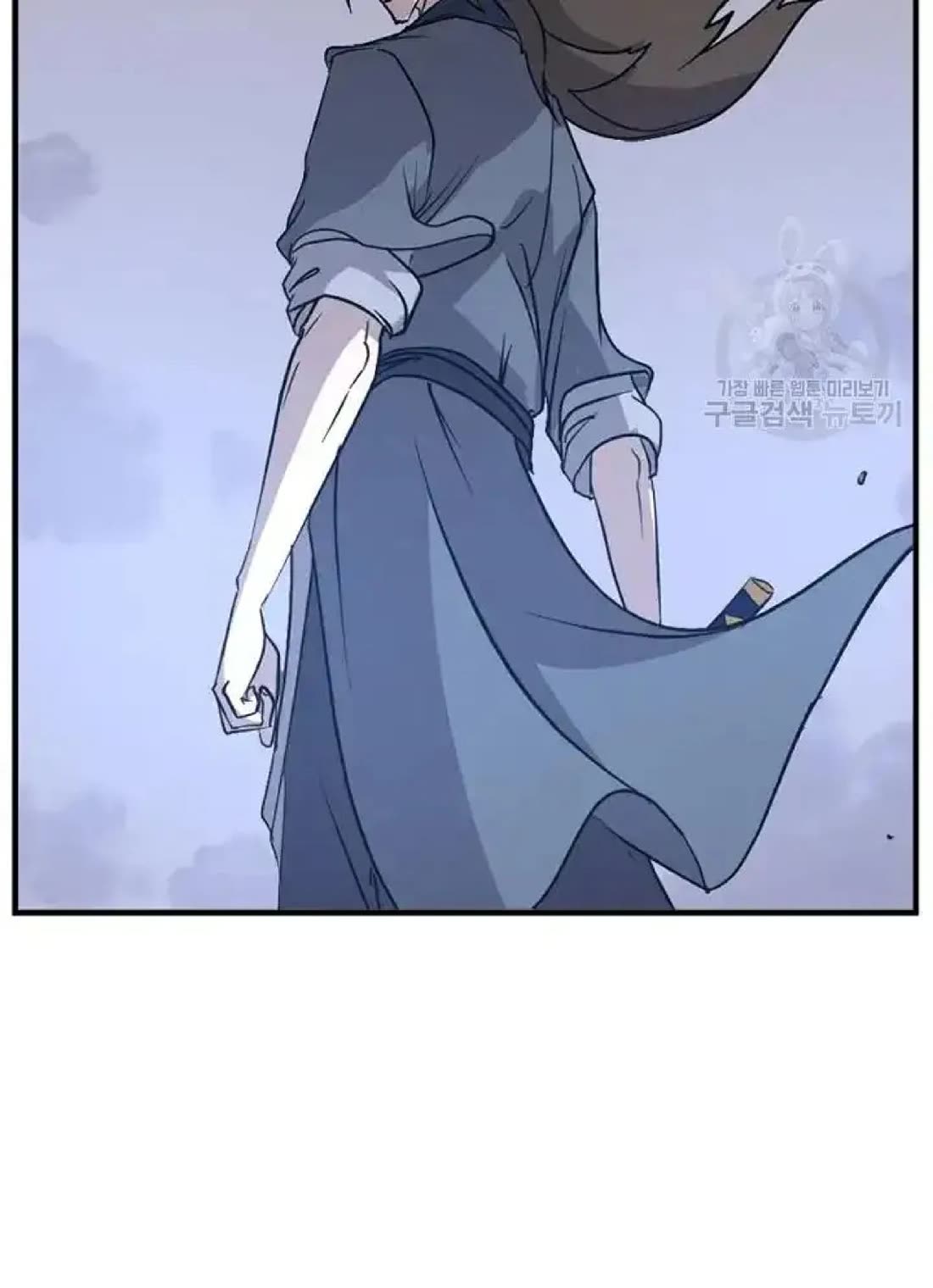 Immortal, Invincible Chapter 194 page 61 - Chapter 194