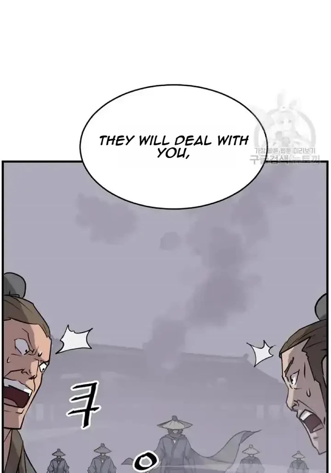 Immortal, Invincible Chapter 194 page 62 - Chapter 194