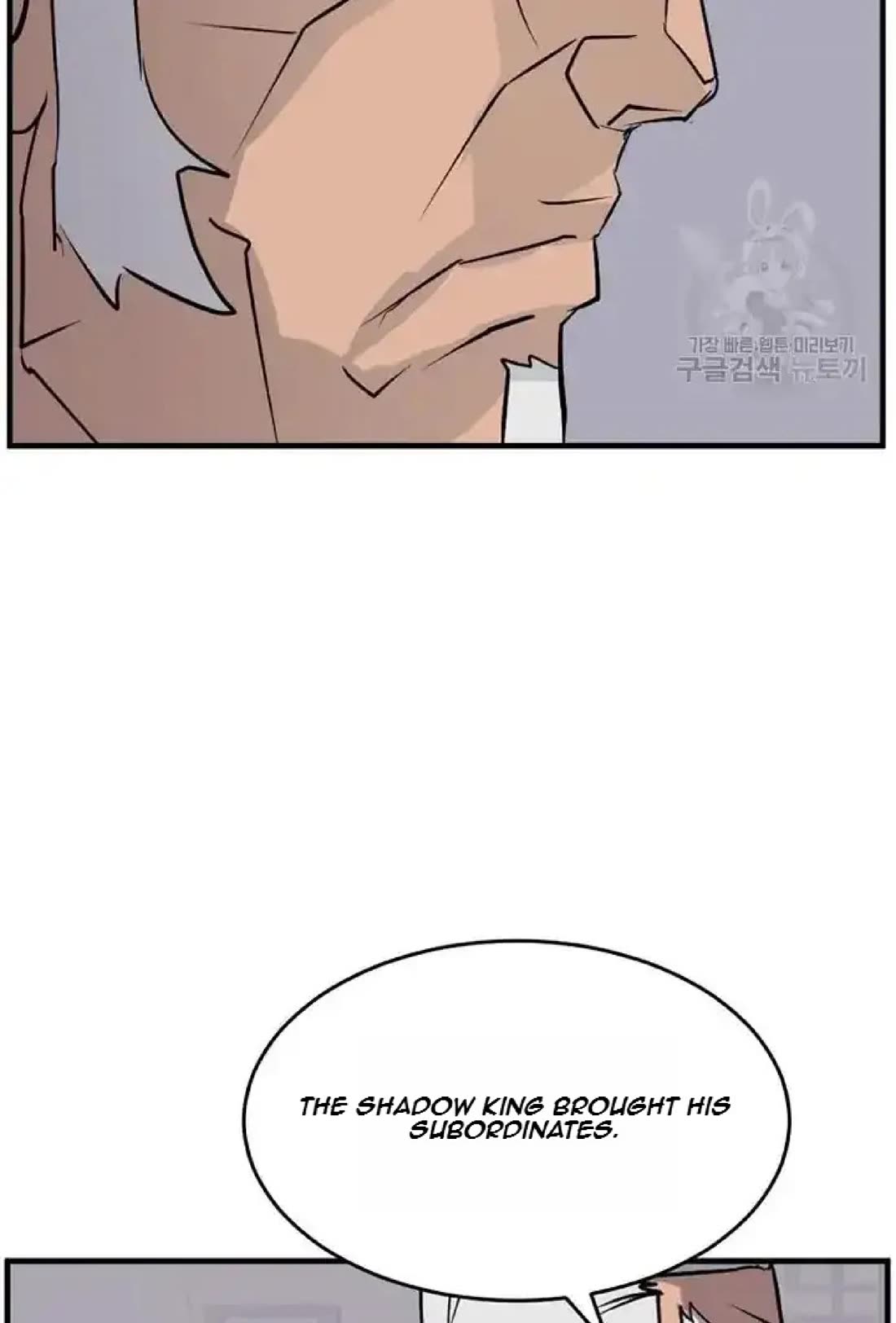 Immortal, Invincible Chapter 194 page 66 - Chapter 194