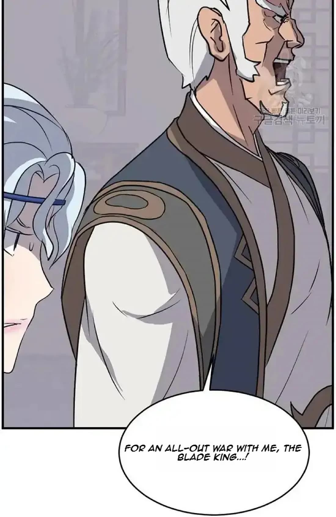 Immortal, Invincible Chapter 194 page 67 - Chapter 194