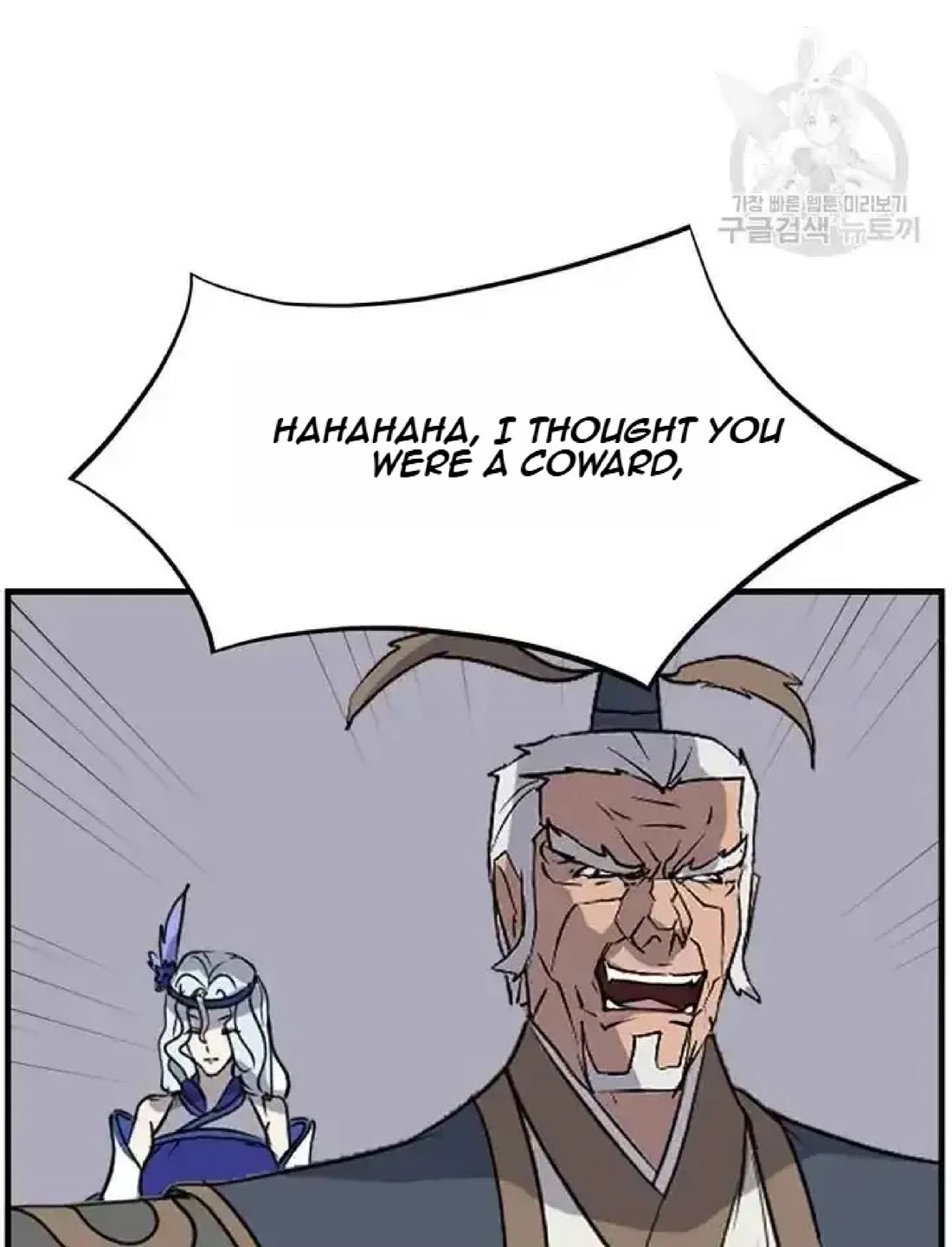 Immortal, Invincible Chapter 194 page 68 - Chapter 194