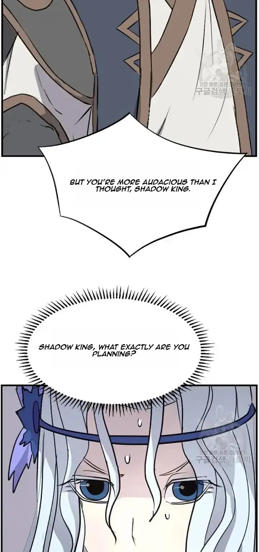 Immortal, Invincible Chapter 194 page 69 - Chapter 194