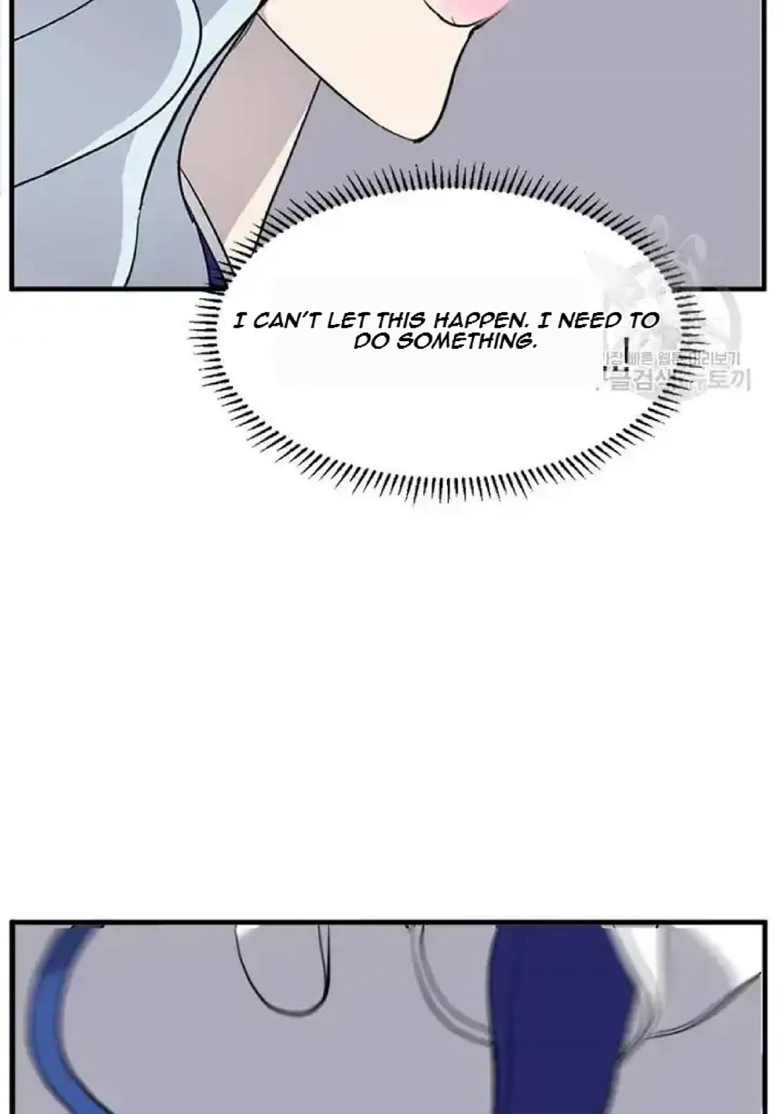 Immortal, Invincible Chapter 194 page 72 - Chapter 194
