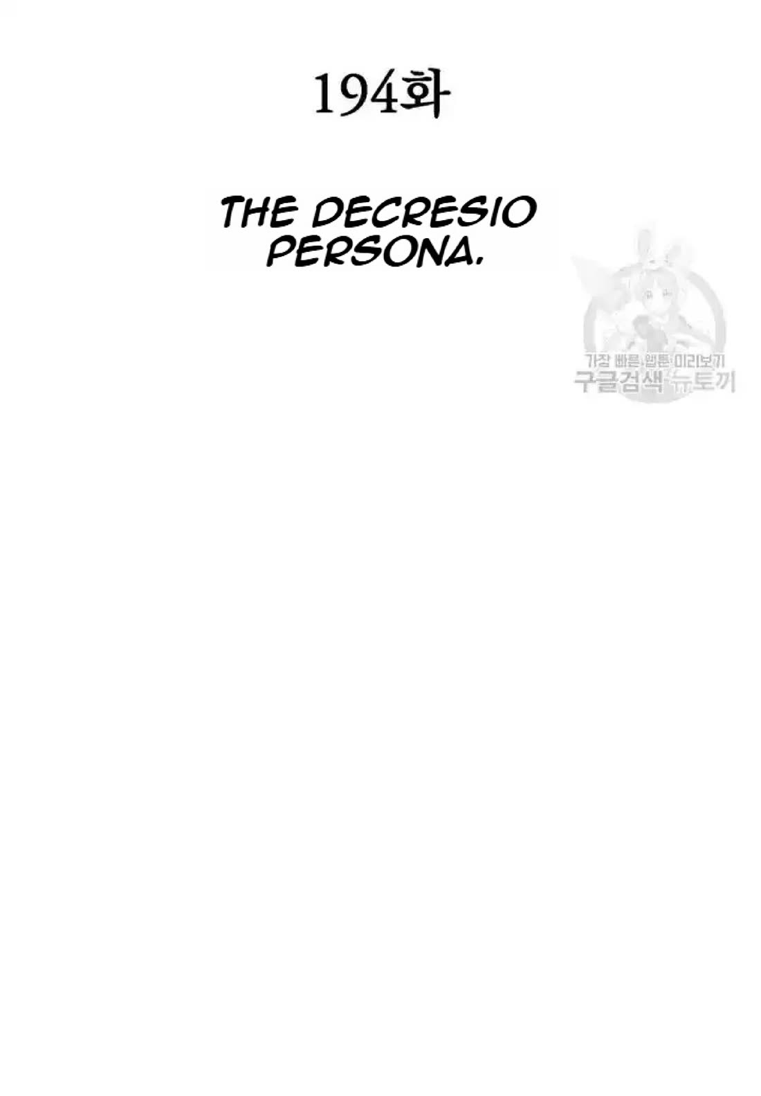 Immortal, Invincible Chapter 194 page 8 - Chapter 194