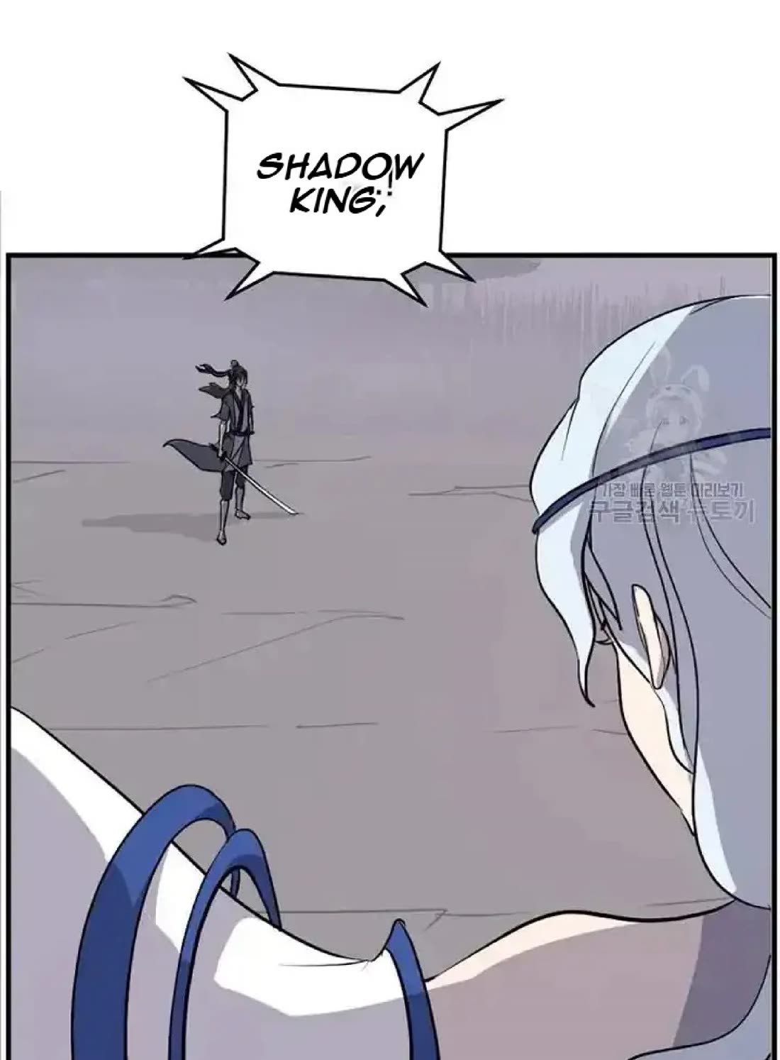 Immortal, Invincible Chapter 194 page 80 - Chapter 194