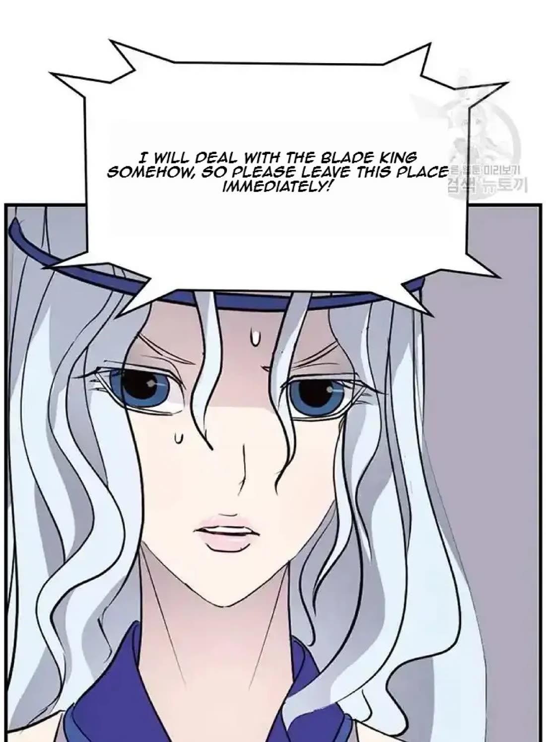Immortal, Invincible Chapter 194 page 83 - Chapter 194