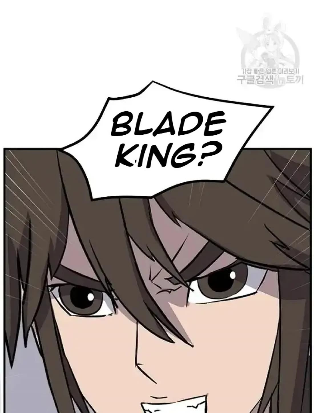 Immortal, Invincible Chapter 194 page 90 - Chapter 194