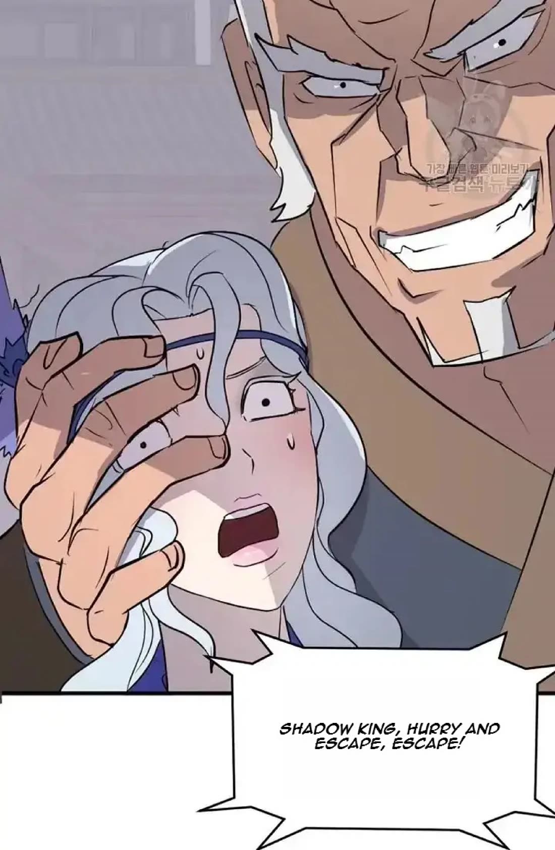 Immortal, Invincible Chapter 194 page 92 - Chapter 194