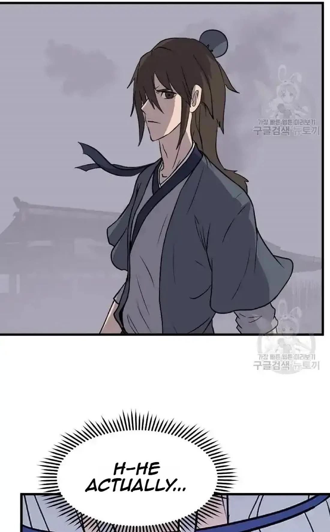 Immortal, Invincible Chapter 195 page 22 - Chapter 195