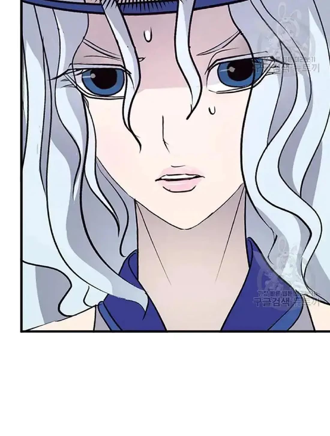 Immortal, Invincible Chapter 195 page 23 - Chapter 195
