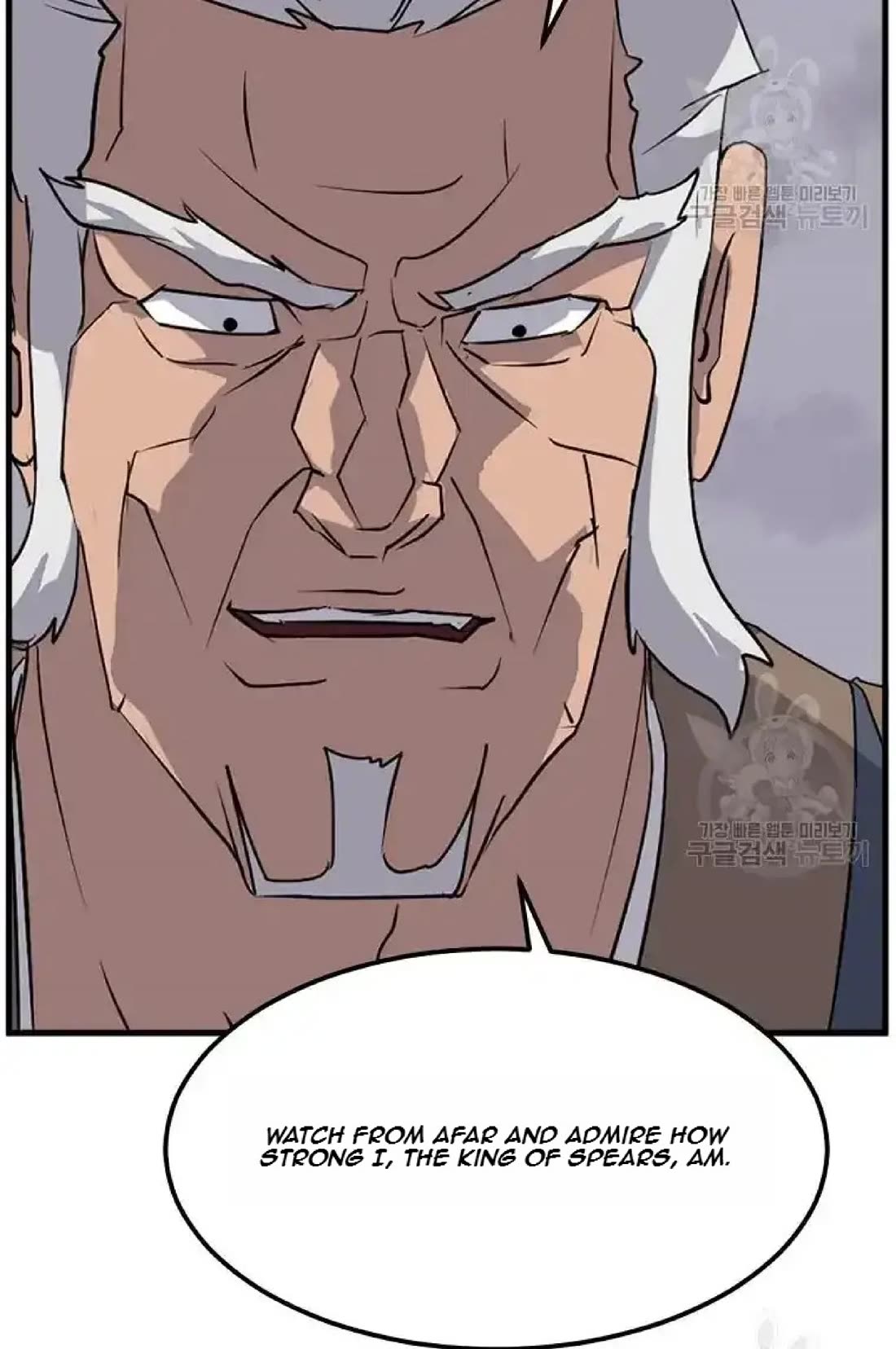 Immortal, Invincible Chapter 195 page 26 - Chapter 195