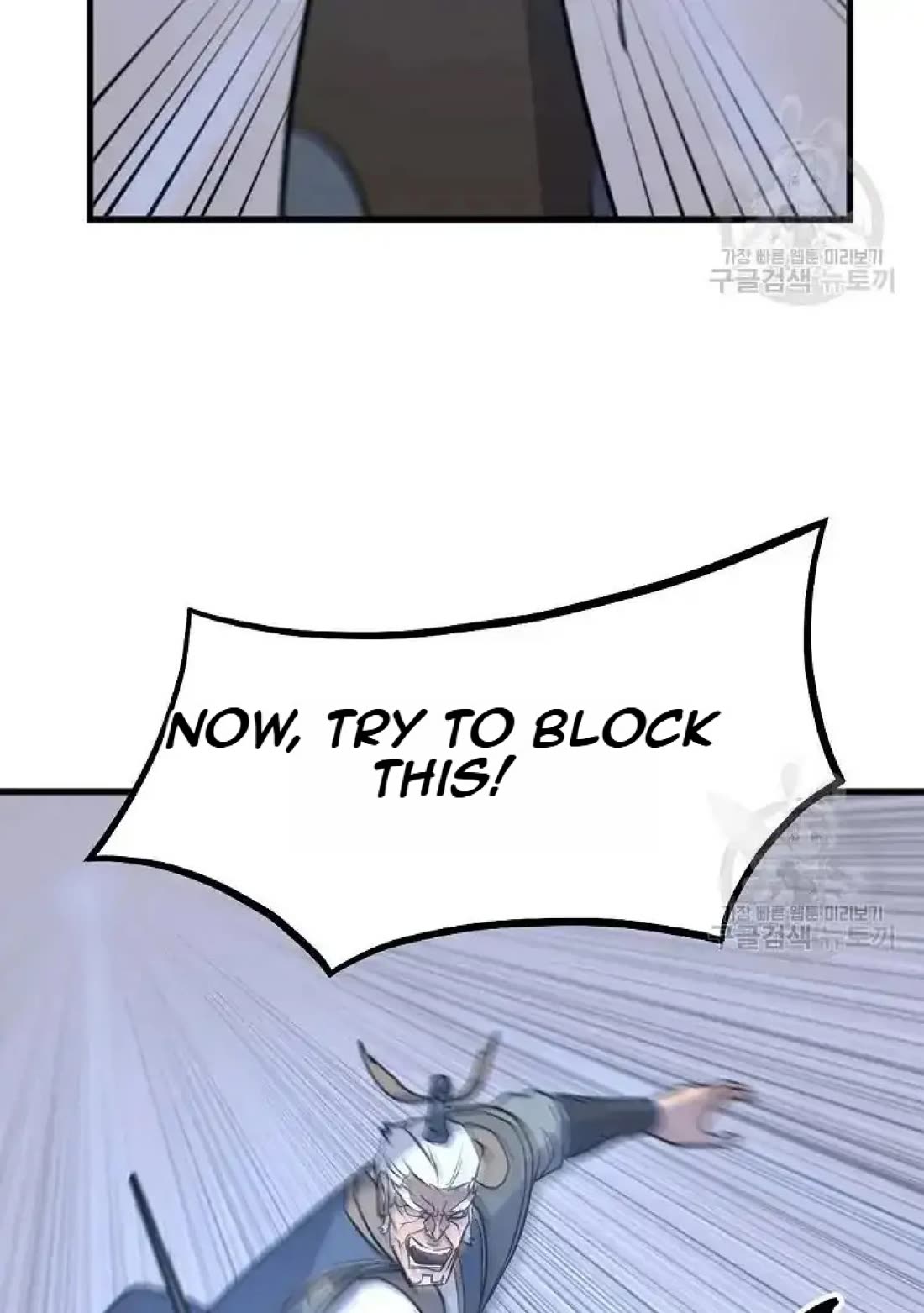 Immortal, Invincible Chapter 195 page 30 - Chapter 195