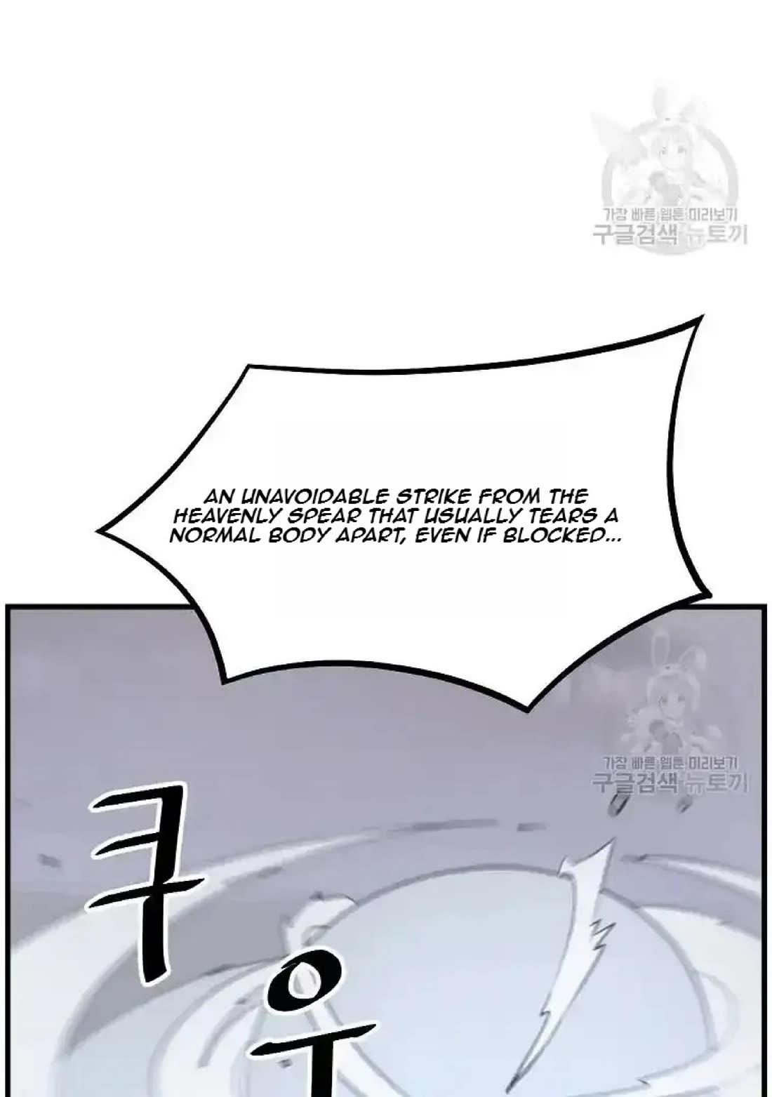 Immortal, Invincible Chapter 195 page 36 - Chapter 195