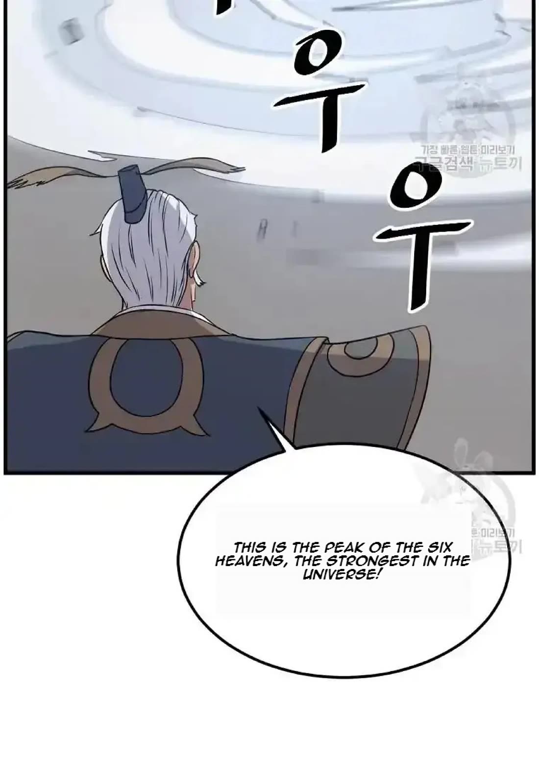 Immortal, Invincible Chapter 195 page 37 - Chapter 195