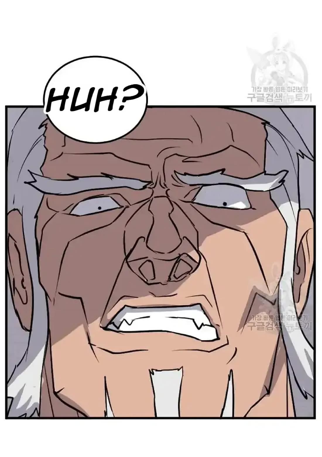 Immortal, Invincible Chapter 195 page 38 - Chapter 195