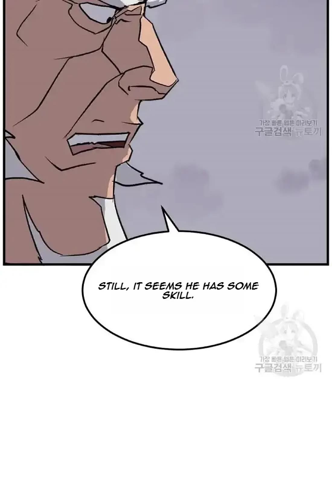 Immortal, Invincible Chapter 195 page 41 - Chapter 195
