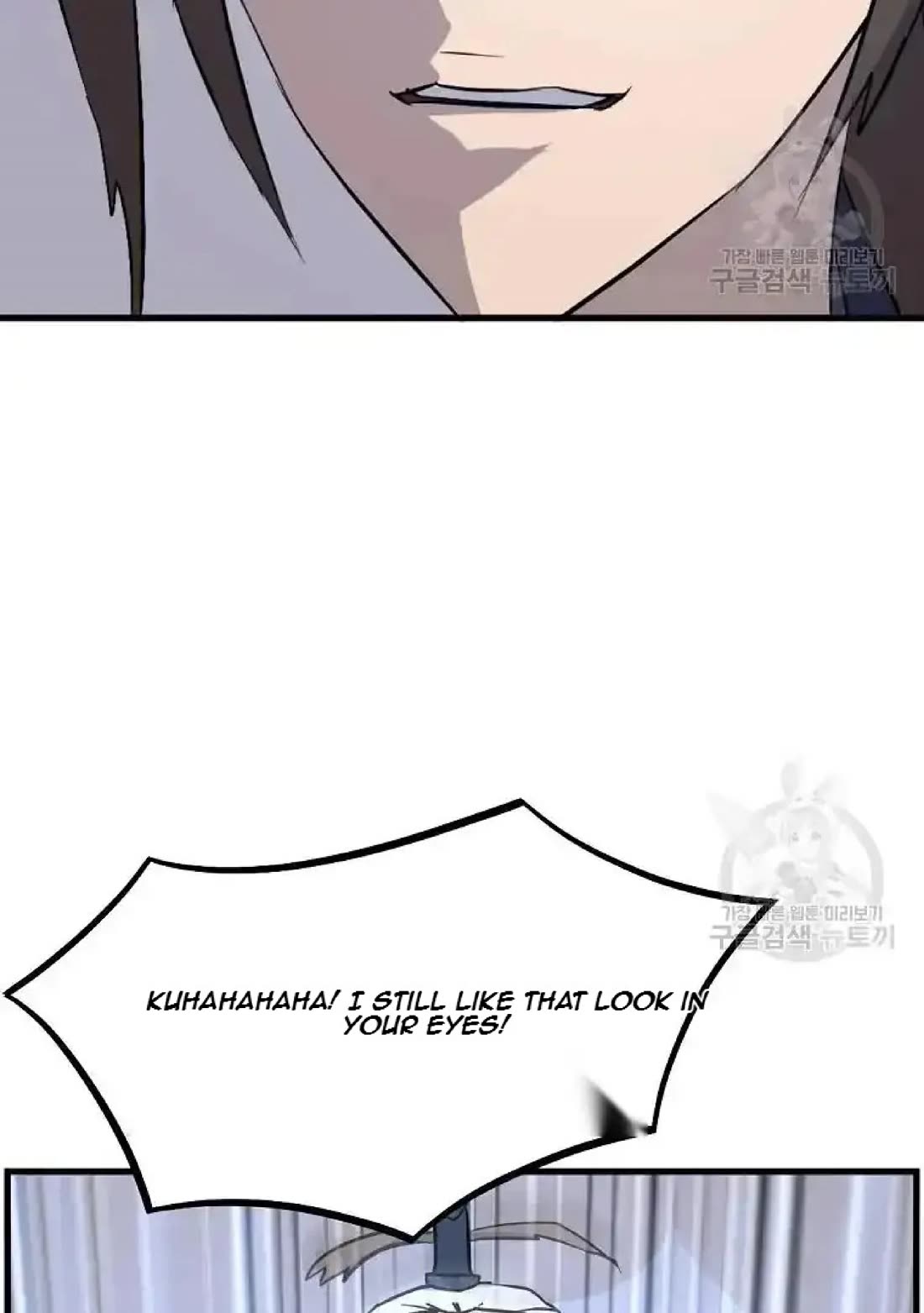 Immortal, Invincible Chapter 195 page 44 - Chapter 195