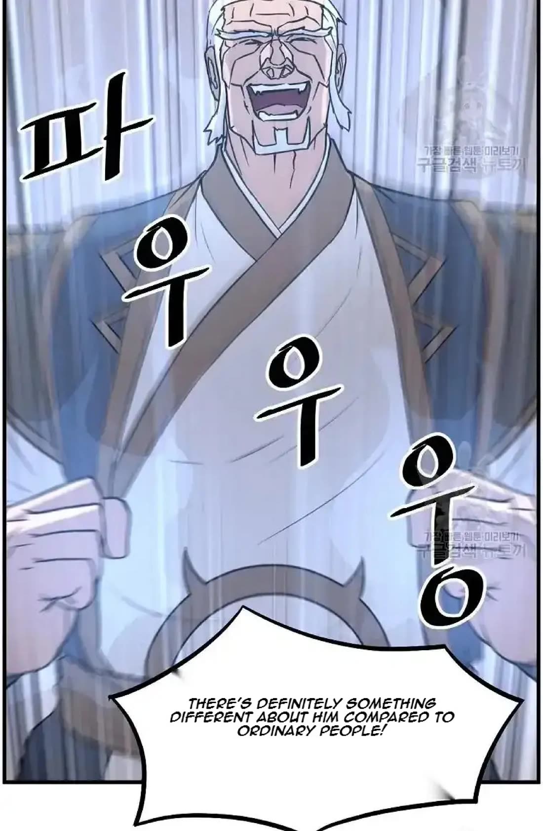 Immortal, Invincible Chapter 195 page 45 - Chapter 195