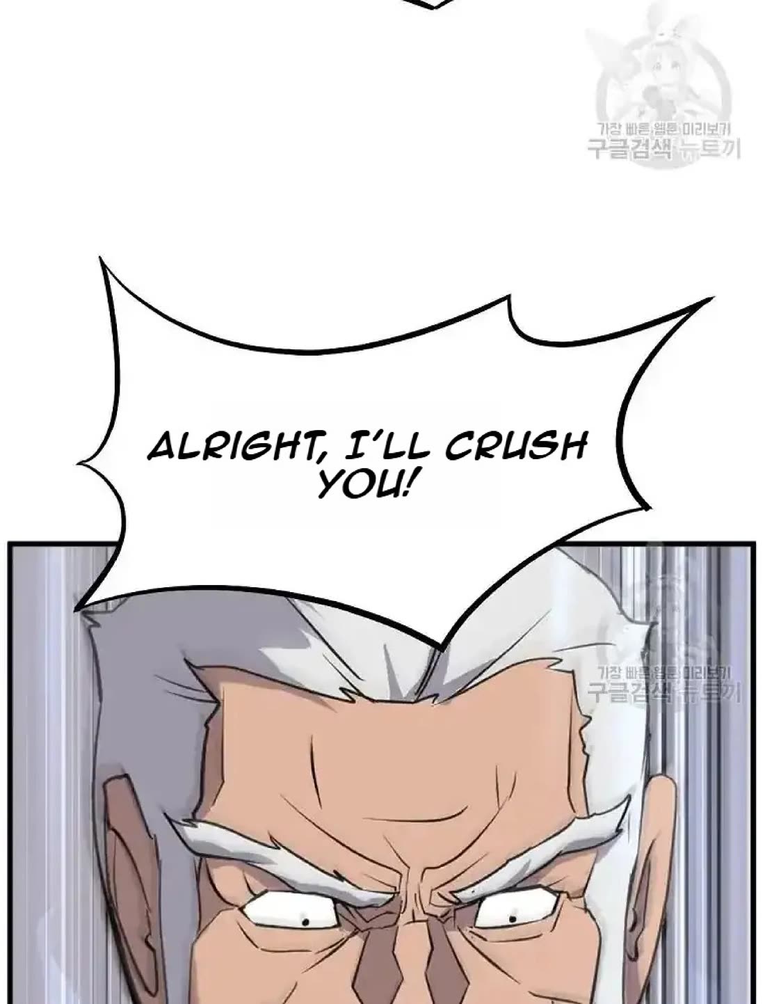Immortal, Invincible Chapter 195 page 46 - Chapter 195