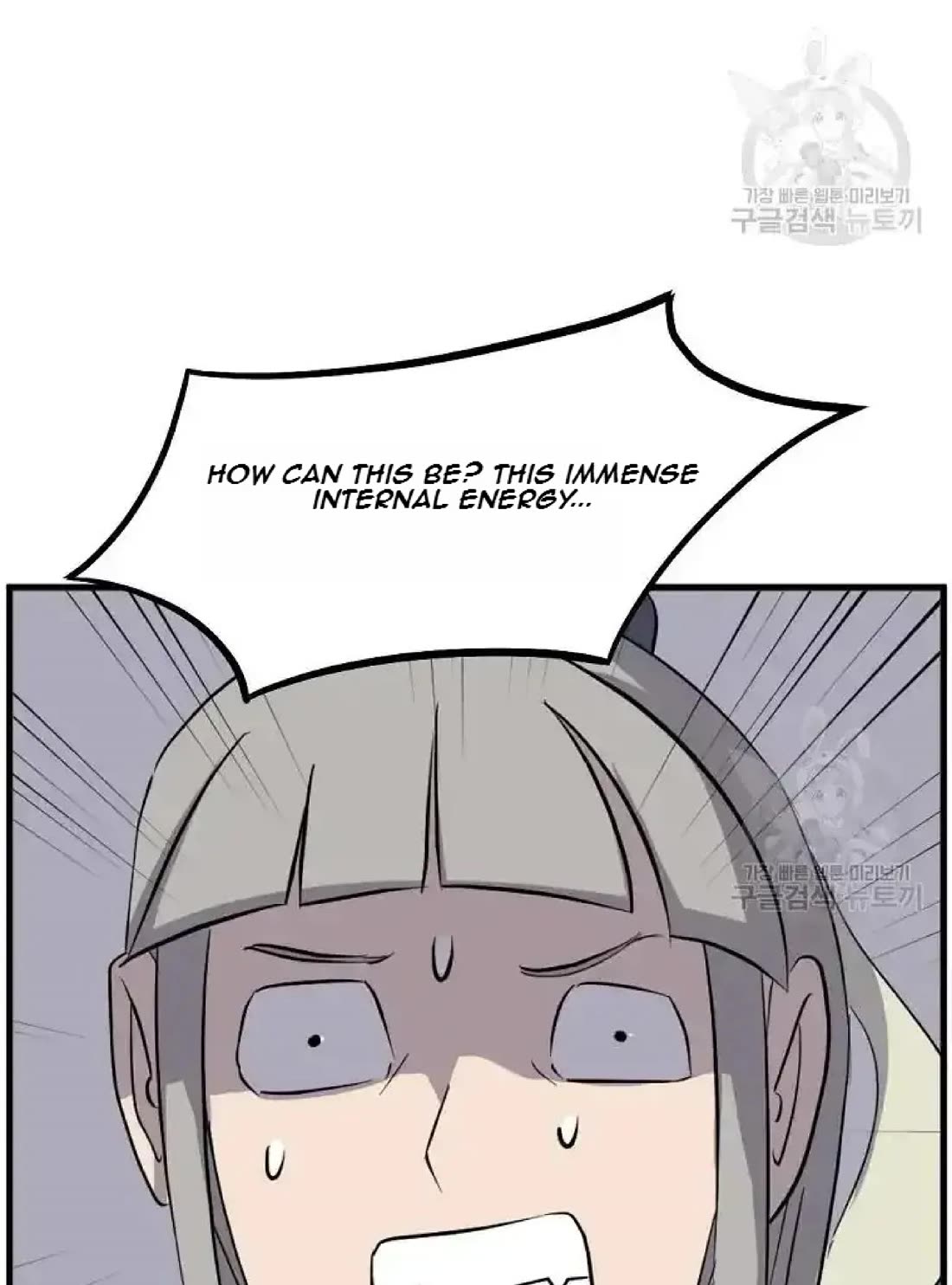 Immortal, Invincible Chapter 195 page 55 - Chapter 195