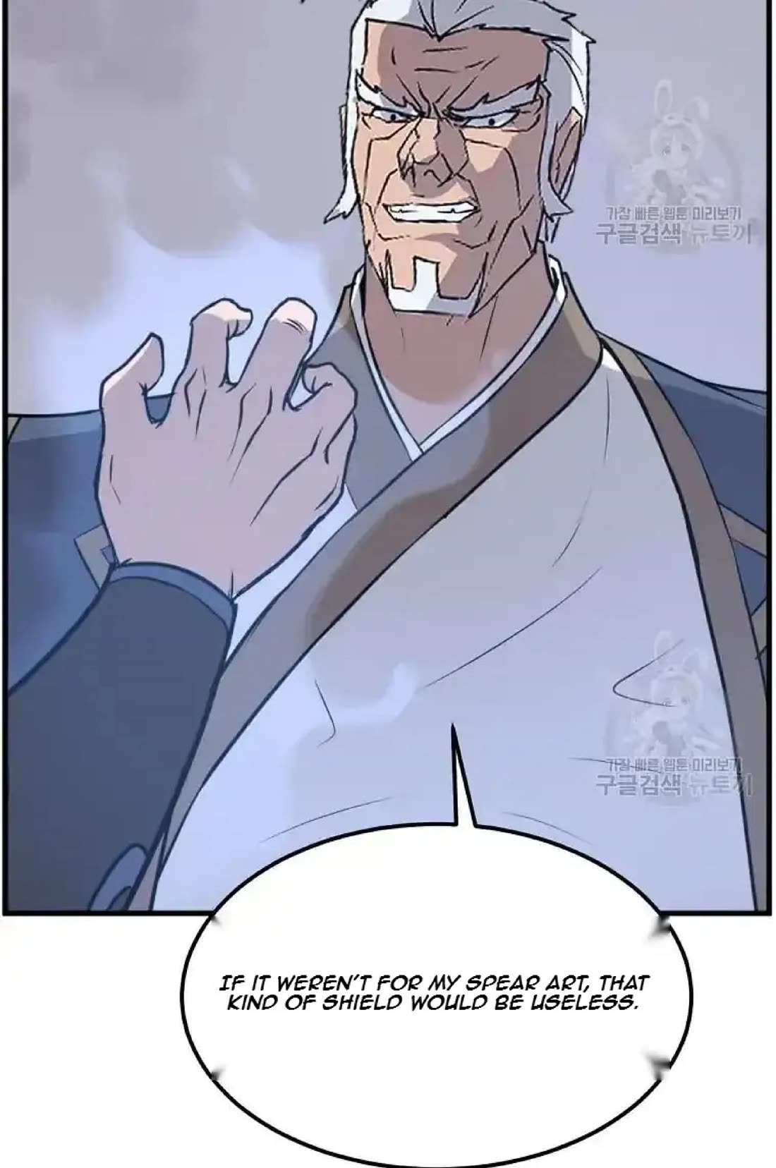 Immortal, Invincible Chapter 195 page 63 - Chapter 195