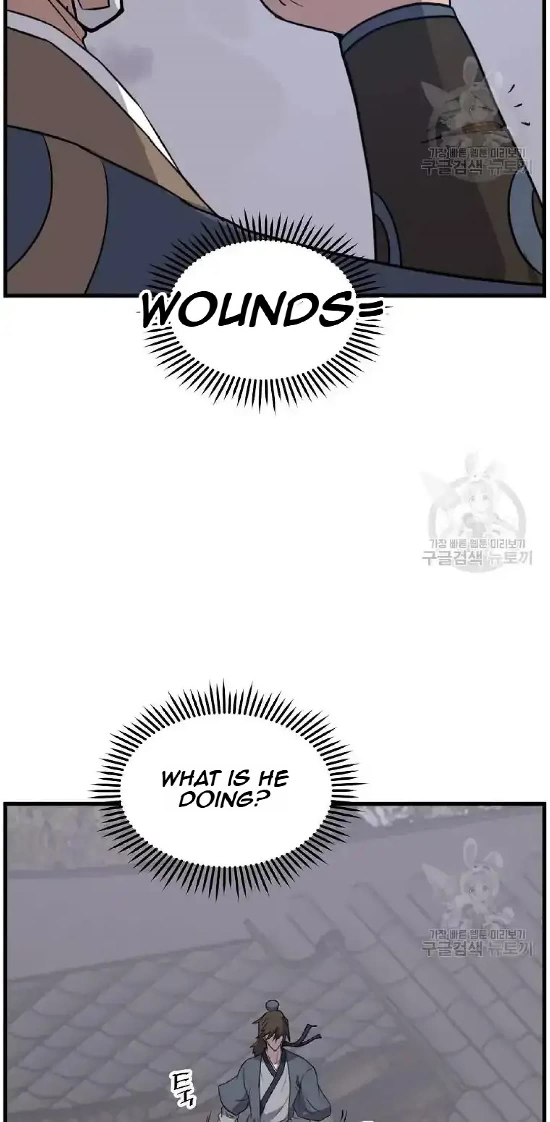 Immortal, Invincible Chapter 195 page 65 - Chapter 195